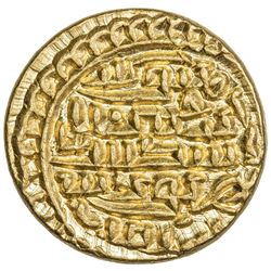 DELHI: Sikandar Shah, 1488-1517, AV tanka (11.29g), AH919. UNC