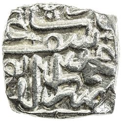 KASHMIR: Muhammad Yusuf Shah, 1st reign, 1579, AR sasnu (6.20g), Kashmir, AH987. VF