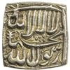 Image 2 : MUGHAL: Akbar I, 1556-1605, square AR rupee (11.38g), [Bang], AH987. EF-AU