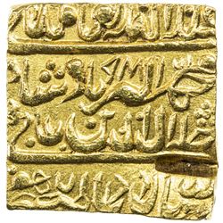 MUGHAL: Akbar I, 1556-1605, AV souvenir mohur (12.29g), "Lahore", AH"988". EF
