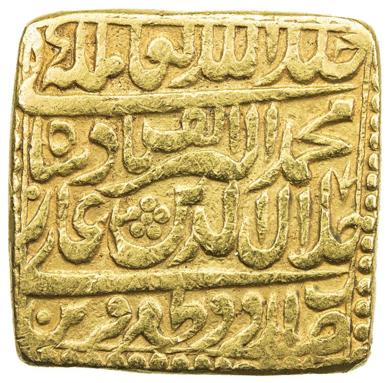 MUGHAL: Akbar I, 1556-1605, AV heavy mohur (11.81g), Urdu Zafar Qarin ...