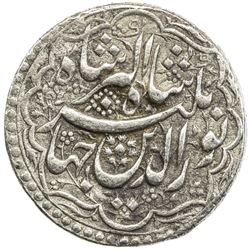 MUGHAL: Jahangir, 1605-1628, AR rupee (11.35g), Agra, AH1021 year 7. EF
