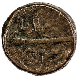 MUGHAL: Murad Bakhsh, 1658, AE dam (20.75g), Surat, year one (ahad). F-VF