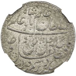 AWADH: Wajid Ali Shah, 1847-1856, AR rupee, Lucknow, AH1267 year 5. NGC MS61