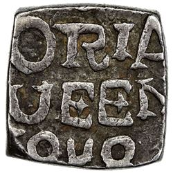 BUNDI: Ram Singh, 1824-1889, AR square nazarana rupee (11.00g), 1858/VS1915. VF-EF