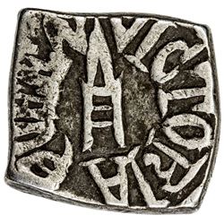 BUNDI: Ram Singh, 1824-1889, AR square nazarana rupee (10.63g), VS1952. F-VF