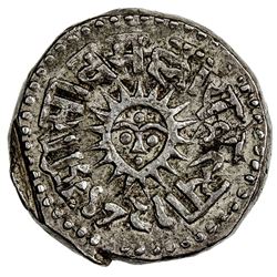 INDORE: Tukoji Rao, 1844-1886, AR mudra rupee (11.17g), AH1289. EF