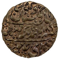 JAIPUR: Madho Singh II, 1880-1922, AE nazarana paisa (6.86g), Sawai Jaipur, 1897 year 18. AU