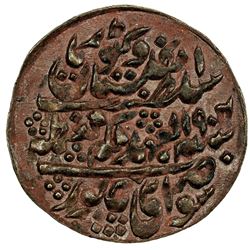 JAIPUR: Madho Singh II, 1880-1922, AE nazarana paisa (6.37g), Sawai Jaipur, 1904 year 25. AU