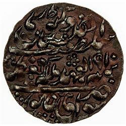 JAIPUR: Madho Singh II, 1880-1922, AE nazarana paisa (6.41g), Sawai Jaipur, 1910 year 31. AU