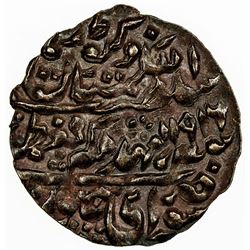 JAIPUR: Madho Singh II, 1880-1922, AE nazarana paisa (6.32g), Sawai Jaipur, 1916 year 37. EF-AU