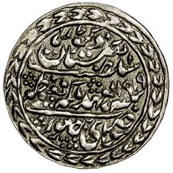 JAIPUR: Madho Singh II, 1880-1922, AR nazarana rupee (11.43g), Sawai Jaipur, 1919 year 40. AU