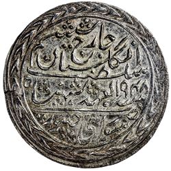 JAIPUR: Man Singh II, 1922-1949, AR nazarana rupee (11.36g), Sawai Jaipur, 1948 year 27. AU