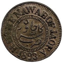 JAORA: Muhammad Ismail, 1882-1913, AE paisa (6.68g), Sarkar Jaora, 1893//AH1311//VS1950. AU