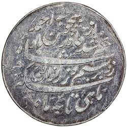 JIND: Ranbir Singh, 1887-1947, AR nazarana rupee (11.69g), 1943/VS1993. VF