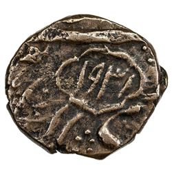 KASHMIR: AE 1/2 paisa (3.14g), Srinagar, VS1931. VF