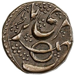 KASHMIR: AE anna (15.75g), Srinagar, VS1920. EF