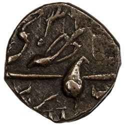 KASHMIR: AE 1/4 paisa (1.16g), Srinagar, VS1936//1936. EF