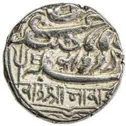 KUTCH: Bharmaji I, 1585-1631, AR kori (4.75g), AH102(8). EF