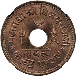 KUTCH: Vijayarajjii, 1942-1948, AE payalo ( 1/4 kori), 1943//VS1999. NGC MS65