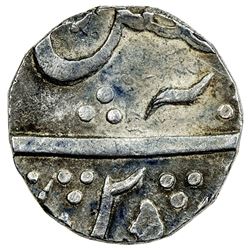 JHANSI: AR 1/4 rupee (2.80g), Balwantnagar, year 27. EF