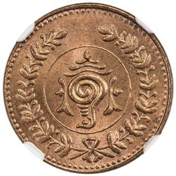 TRAVANCORE: Rama Varma VII, 1885-1924, AE 4 cash, ND. NGC MS66