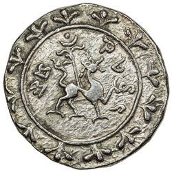 TRIPURA: Vijaya Manikya, 1532-1564, AR tanka (10.66g), SE1479. VF