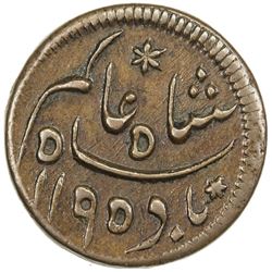 BENGAL PRESIDENCY: AE 1/8 anna (3.02g), Pulta, AH1195 year 22 (frozen). EF