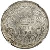 Image 2 : BRITISH INDIA: Victoria, Empress, 1876-1901, AR rupee, 1890-C. NGC MS64