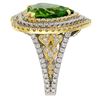 Image 2 : GIA 12.54CT NATURAL BURMA PERIDOT 18K WHITE AND YELLOW GOLD RING