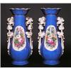 Image 1 : PAIR OF OLD PARIS PORCELAIN VASES, French. 19th Century. Each of floral form molded with branch...