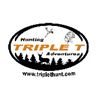 Image 2 : TRIPLE T HUNTING ADVENTURES - LYNCH NEBRASKA | PHEASANTS