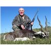 Image 4 : CAZA Y SAFARIS – BLACKBUCK, FERAL RAM, AND WILD BOAR | 4-Day hunt in Argentina for 1 hunter