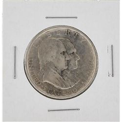 1926 Sesquicentennial of American Independence Half Dollar Coin
