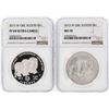 Image 1 : 2013-W $1 Girl Scouts Commemorative Silver Coins NGC MS70 & PF69 Ultra Cameo