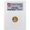 Image 1 : 2005 $5 American Gold Eagle Coin PCGS MS69