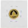 Image 2 : 2012 China 1/10 oz 50 Yuan Gold Panda Coin
