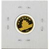 Image 2 : 1983 1/10 oz China Gold Panda Coin
