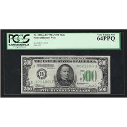 1934A $500 Mule Federal Reserve Note New York PMG  Very Choice New 64PPQ