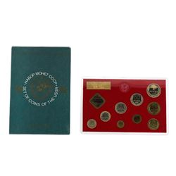1974 Set of Coins of the USSR Proof Set
