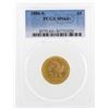 Image 1 : 1886-S $5 Liberty Head Half Eagle Gold Coin PCGS MS64+
