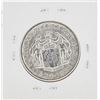 Image 2 : 1934 Maryland Tercentenary Commemorative Half Dollar Coin