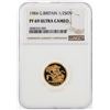 Image 1 : 1984 Great Britain 1/2 Sovereign Gold Coin NGC PF69 Ultra Cameo