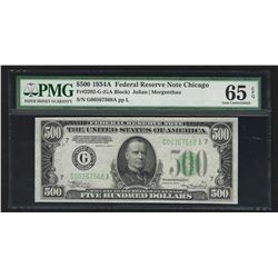 1934A $500 Federal Reserve Note Chicago PMG Gem Uncirculated 65EPQ