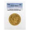 Image 1 : 1904-S $20 Liberty Head Double Eagle Gold Coin NGC MS64+