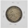 Image 2 : 1918 Illinois Centennial Commemorative Half Dollar Coin