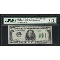 1934A $500 Federal Reserve Note Chicago PMG Choice Uncircluated 64