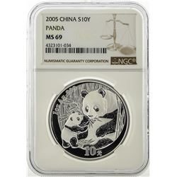 2005 China 10 Yuan Silver Panda NGC MS69