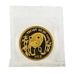 1986 China 1/4 oz. Panda 25 Yuan Gold Coin - Sealed