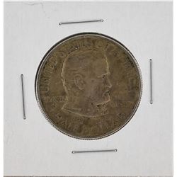 1922 Grant Memorial Commemorative Half Dollar Coin